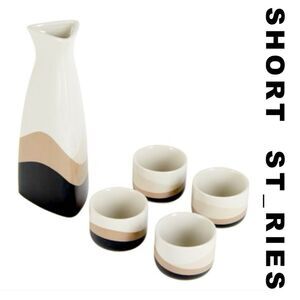 Short Stories Sake Set